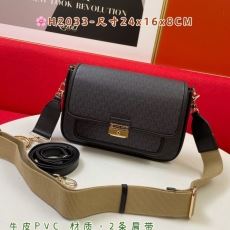 MK Satchel Bags